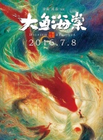 91九色视频